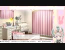 【ときめきメモリアルGirl's side 3rd Story】目覚めよシタラーズ※告白シーンあり【ネタバレあり】