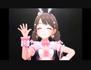 【デレステ】王子ガシャチャレンジ Day681