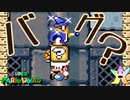 【マリオワールド実況3-6-3
