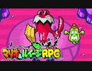 #12【実況】赤と緑のヒゲが行く！ブラザーアクション！【マリオ&ルイージRPG】