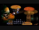 【愛をさがして】moon part27
