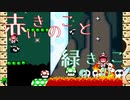 【マリオワールド実況3-5-7