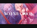 NO EXIT ORION / Printemps　歌ってみた໒꒱【カペラ】