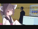 【Supermarket Simulator】きりたんマーケットへようこそ！【単発】
