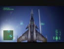 エースコンバット７を久々に実況プレイ。Ｍ１９