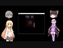既プレイの影猫が影主さんとゆかまきを連れて青鬼の館へ行く part4