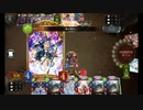 轟　轟　轟　ブ　ラ　ン　ド