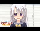 【寧々は俺の嫁だから！！】"サノバウィッチ"実況プレイpart∥3