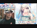 令和6年3月28日発売【PriministAr】