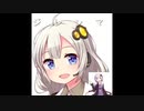 ジレンマ-紲星あかり・結月ゆかり
