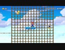 【マリオメーカー】今更WiiUマリオメーカーの自作コースを紹介します 3