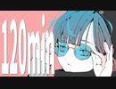 120分耐久 ブルーアーカイブ風 kawaii pop 作業用BGM - Smile Again