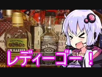 【We♡ウイスキー2024】アメリカのウイスキーの基本を語りたい【Ｇガンダム30周年】