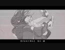 ♭忘れじの言の葉／さーどていく／20240325