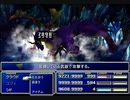 【FF7】トロフィーコンプ&やり込みプレイ【Part555】