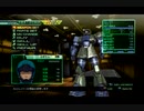 【PS3ガンダム戦記】ザク戦記06 ～ジオンに寝返ってみたら更にブラックだった件～