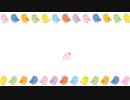 【ｾ虐】Lesson01　針