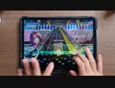 【バンドリ プロセカ グルミク】一般人がキミを れっつ・はぶ・ふぁん♪、太陽系デスコ、Raindropsをやるとこうなる