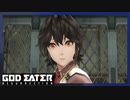 【GER】前世の知識を使って目指せスローライフ #4『嵐の炎帝』