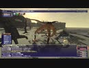 カッパのFF11生活S070　タコとエビ