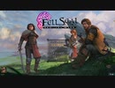 【Fell Seal Arbiter's Mark】FFTやオウガライクな海外の神SRPGゲームを実況プレイpart1