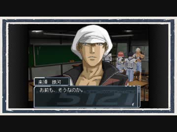 ◆高機動幻想ガンパレード・マーチ　実況プレイ◆part65