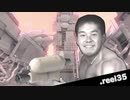 ちょっと特殊...3点バースト！.reel35