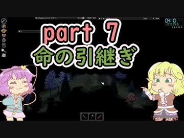 【project zomboid】地底のおねーちゃんと屍の町　その7