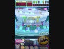 ヒョーザーン【最高MAX99枚BET】