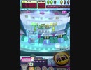 ヒョーザーン【最高MAX99枚BET】