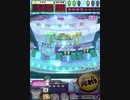 ヒョーザーン【最高MAX99枚BET】