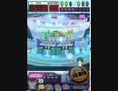 ヒョーザーン【最高MAX99枚BET】