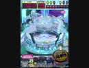 ヒョーザーン【最高MAX99枚BET】