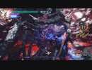 DMC5 ブラッディパレス　99F　ネロ　27秒