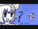 【オリジナル曲】??????????????????????????????????????????? / huh? :D x43 【デフォ子】