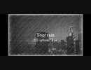 Your rain/Ryo