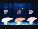 K|R|M|ちゃん.グッバイ宣言