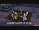 原神　初見プレイ4　その198
