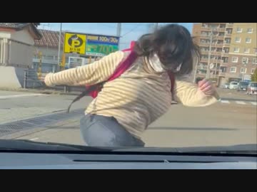 ホモと見る福島県に現れたやべー当たり屋女