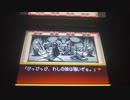 パワポケ13　アルバム「暗黒面」+おまけ