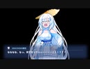 【VOICEVOXハミング】Unwelcome School【ブルアカ】