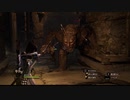 【ゆっくり実況】暗闇の獣人は怖い　Part5【DRAGON`S　DOGMA　DARK　ARISEN】