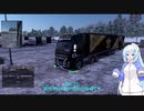 ETS2でゆっくり長距離配送401