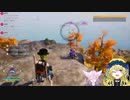 【パルワールド】キメラと狐巫女が即死だらけの世界でサバイバルそうです。 #5 前半【Vtuber_メアとと】