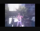 Rod Stewart - Tonight I'm Yours