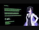 【夜語トバリ】calc.【NEUTRINOカバー】