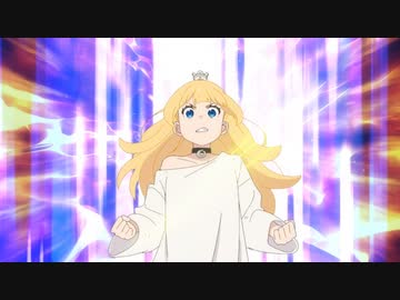 姫様“拷問”の時間です 第12話