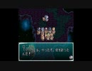 【実況】スターオーシャン(SFC版) part58