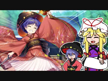 【東方ロストワード】これは純粋無垢【ゆっくり実況】