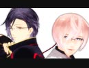 【MMD刀剣乱舞】風邪の日に見そうな夢【10振】